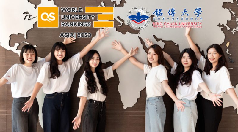 Featured image for “MCU in the QS Asia University Rankings for 6 Consecutive Years”